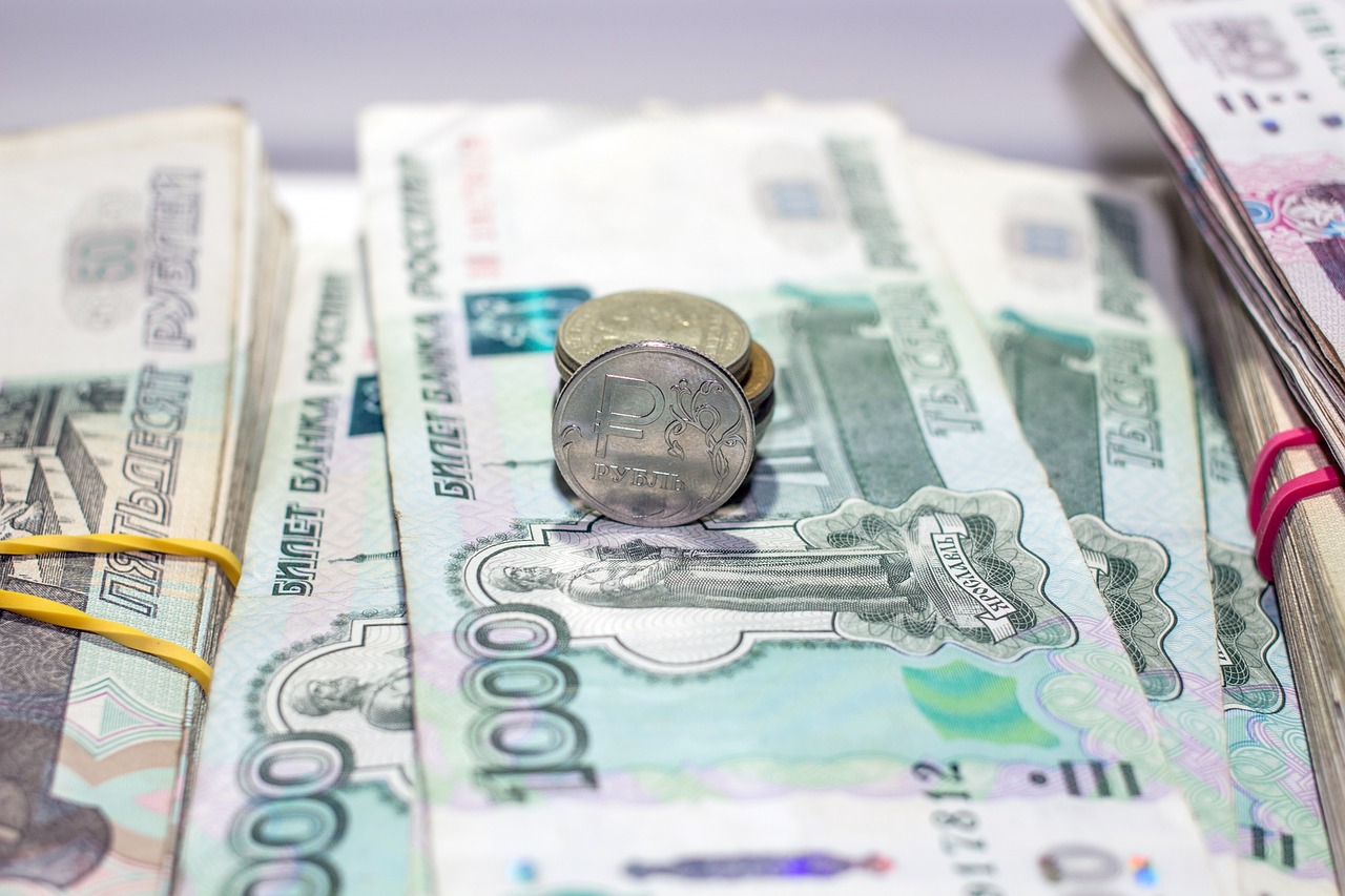 Банковский сектор Юга растёт на МСБ Банковский сектор Юга растёт на МСБ