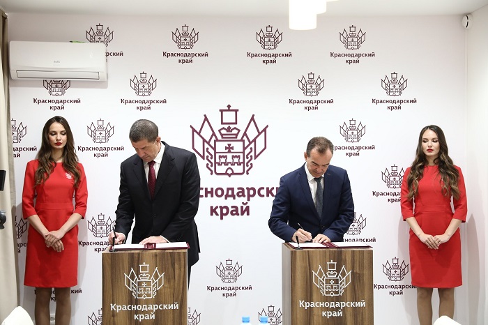 Курс на цифровизацию региона: «Ростелеком» заключил соглашение с Краснодарским краем Курс на цифровизацию региона: «Ростелеком» заключил соглашение с Краснодарским краем