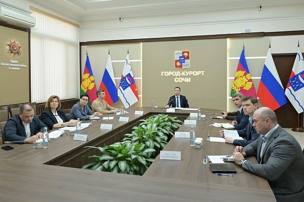 Власти Сочи досрочно погасили долг в 1,5 млрд рублей перед краевым бюджетом Власти Сочи досрочно погасили долг в 1,5 млрд рублей перед краевым бюджетом