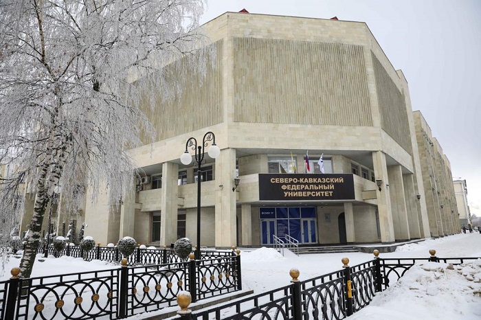 СКФУ подготовит выпускников школ Донбасса к поступлению в вузы СКФУ подготовит выпускников школ Донбасса к поступлению в вузы