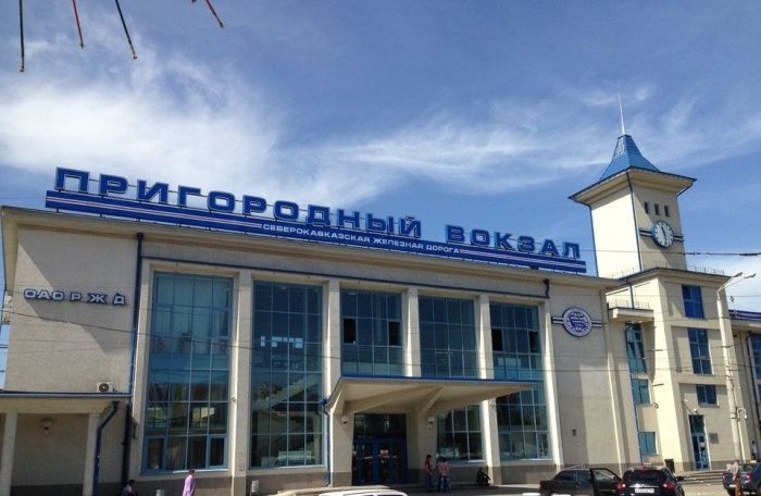 В Ростове ограничат парковку у Пригородного железнодорожного вокзала В Ростове ограничат парковку у Пригородного железнодорожного вокзала