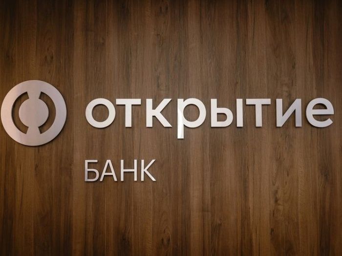 Банк «Открытие»: почти у трети жителей ЮФО за последние два года выросли доходы Банк «Открытие»: почти у трети жителей ЮФО за последние два года выросли доходы