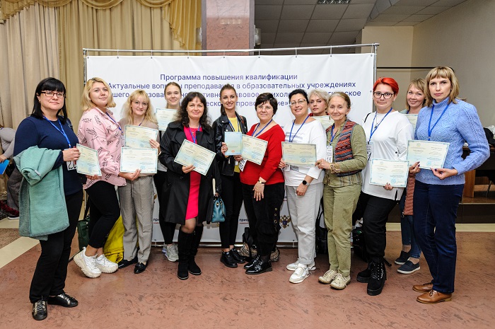 В ДГТУ повышение квалификации прошли 3 995 представителя 23 вузов ДНР и ЛНР
