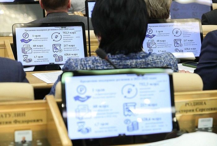 На аренду автомобилей для донских депутатов Госдумы и сенаторов выделят 14 млн рублей На аренду автомобилей для донских депутатов Госдумы и сенаторов выделят 14 млн рублей