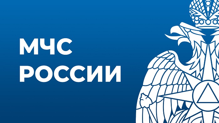 МЧС распространило по Ростовской области информацию о действиях при обстрелах
