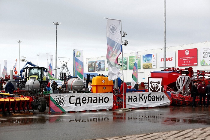 На выставке «ЮГАГРО» в Краснодаре представят продукцию 600 компаний