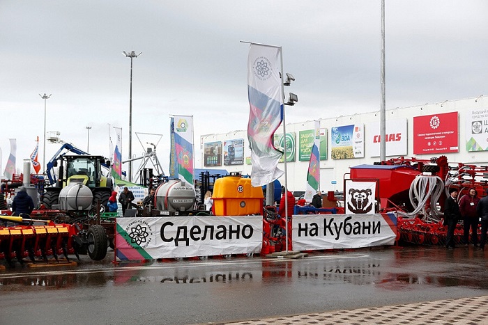 На выставке «ЮГАГРО» в Краснодаре представят продукцию 600 компаний На выставке «ЮГАГРО» в Краснодаре представят продукцию 600 компаний