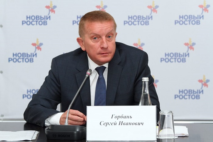 Экс-мэр Ростова Сергей Горбань стал помощником бизнесмена Ивана Саввиди Экс-мэр Ростова Сергей Горбань стал помощником бизнесмена Ивана Саввиди
