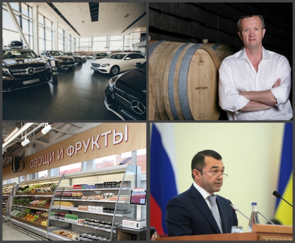 Дайджест «Эксперт Юг»: основные события на юге России за неделю Дайджест «Эксперт Юг»: основные события на юге России за неделю