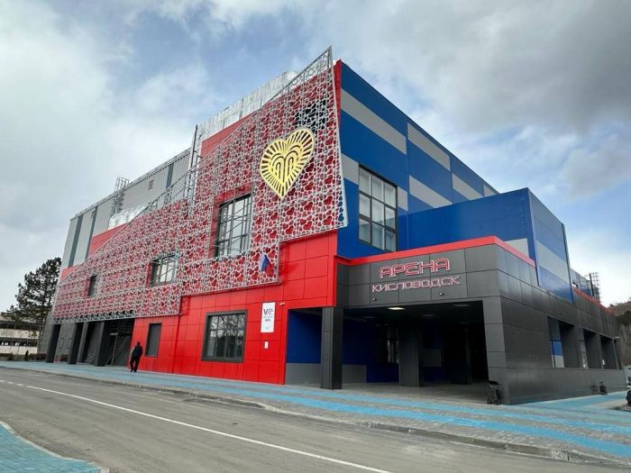 На Ставрополье завершен первый этап строительства спорткомплекса «Арена Кисловодск»