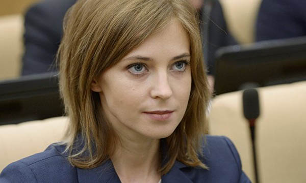 Наталью Поклонскую могут назначить послом России в Республике Кабо-Верде