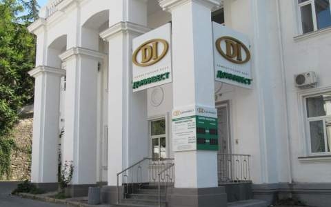 Суд рассмотрит дело о банкротстве банка «Донинвест» 16 декабря Суд рассмотрит дело о банкротстве банка «Донинвест» 16 декабря