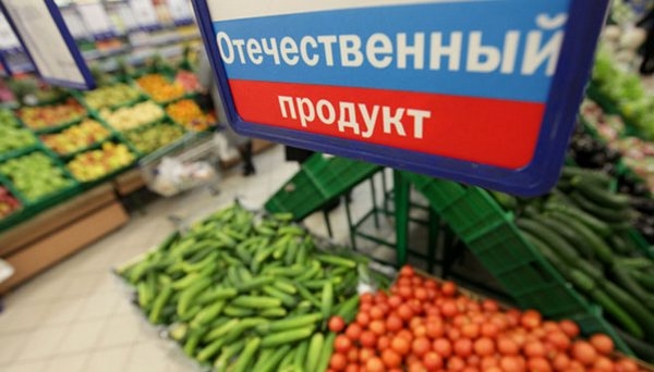 Потенциал импортозамещения на Северном Кавказе обсуждают в Кисловодске Потенциал импортозамещения на Северном Кавказе обсуждают в Кисловодске