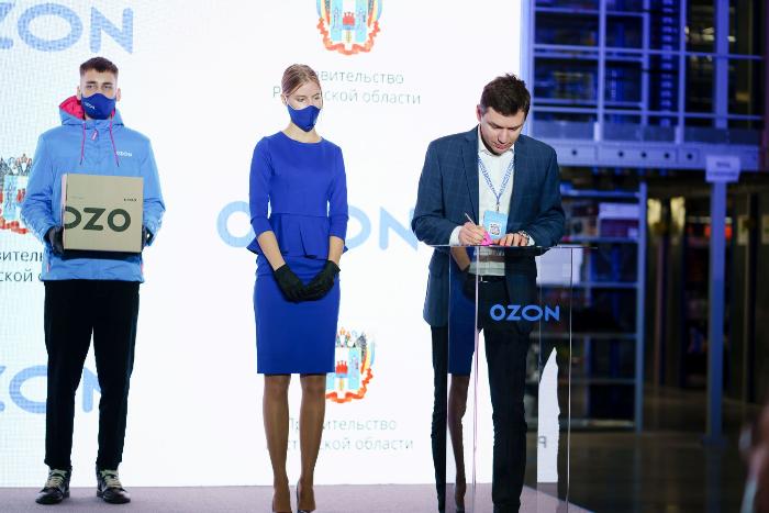 Ozon запустил логистический хаб в Ростовской области за 2 млрд рублей