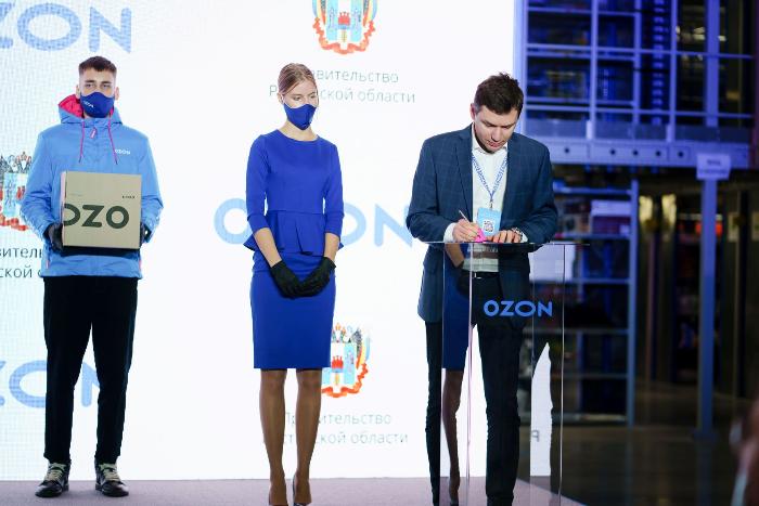 Ozon запустил логистический хаб в Ростовской области за 2 млрд рублей Ozon запустил логистический хаб в Ростовской области за 2 млрд рублей