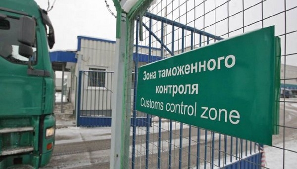 В Дагестане запущен таможенно-логистический центр «Виадук»