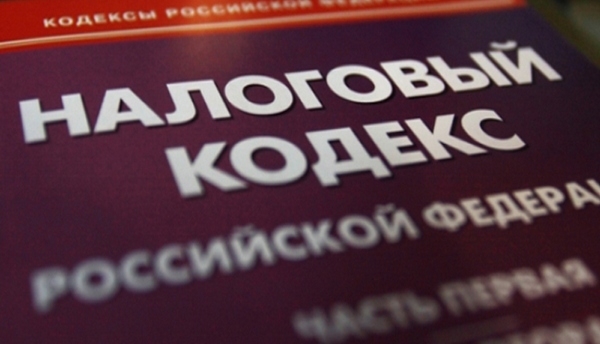 В Волгоградской области ввели налоговые каникулы В Волгоградской области ввели налоговые каникулы