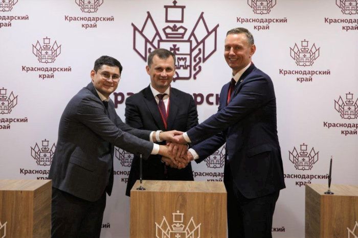 В Новороссийске к 2030 году откроют два винодельческих комплекса В Новороссийске к 2030 году откроют два винодельческих комплекса