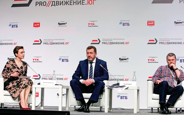 Приоритеты СКЖД: инвестиции, инновации и открытый диалог Приоритеты СКЖД: инвестиции, инновации и открытый диалог