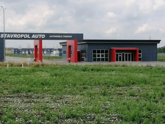 Индустриальный парк могут создать рядом с бывшим заводом «Ставрополь Авто» Индустриальный парк могут создать рядом с бывшим заводом «Ставрополь Авто»
