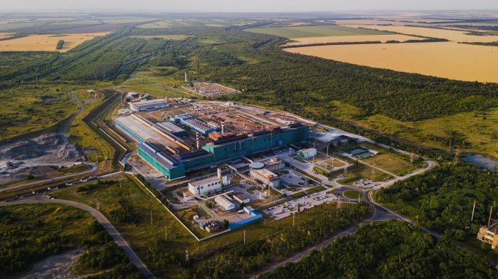 «Новороссийский прокатный завод», ООО