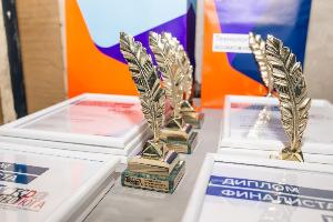 «Искра Юга»: «Ростелеком» поддержал цифровую номинацию на конкурсе СМИ