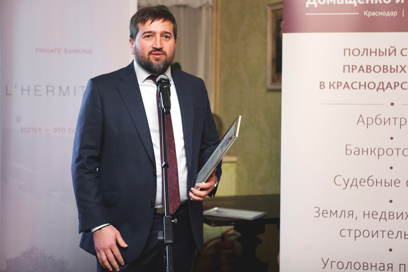 Рынок жилья укрупняется, но конкуренция снижается Рынок жилья укрупняется, но конкуренция снижается