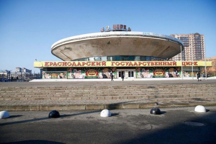 Получение заключения по второму этапу реконструкции цирка в Краснодаре затянется еще на полгода Получение заключения по второму этапу реконструкции цирка в Краснодаре затянется еще на полгода