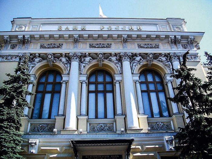 Имущество краснодарского банка «Крыловский» выставили на торги Имущество краснодарского банка «Крыловский» выставили на торги