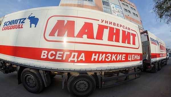 «Магнит» выплатит акционерам 12,5 млрд рублей дивидендов