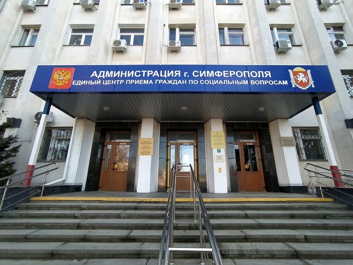 В Симферополе 11 марта депутаты выберут нового главу администрации города В Симферополе 11 марта депутаты выберут нового главу администрации города