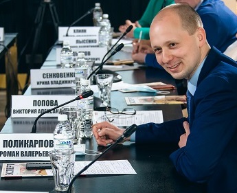 Роман Поликарпов, врач: «Недоверие к медицине — это часть большого недоверия» Роман Поликарпов, врач: «Недоверие к медицине — это часть большого недоверия»