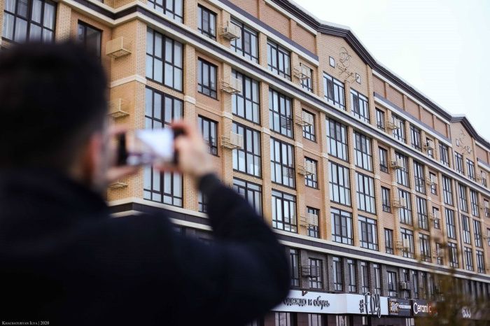 Квартира как капитал: эксперты Ставрополья оценили рынок недвижимости региона