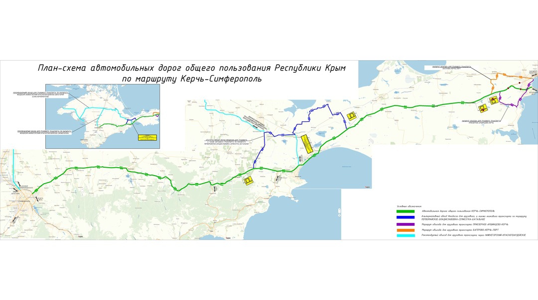 Опубликована подробная схема движения по Крыму от моста через Керченский пролив к Симферополю Опубликована подробная схема движения по Крыму от моста через Керченский пролив к Симферополю