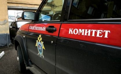 Глава СКР Бастрыкин поручил проверить нелегальную больницу для мигрантов в Ростове Глава СКР Бастрыкин поручил проверить нелегальную больницу для мигрантов в Ростове