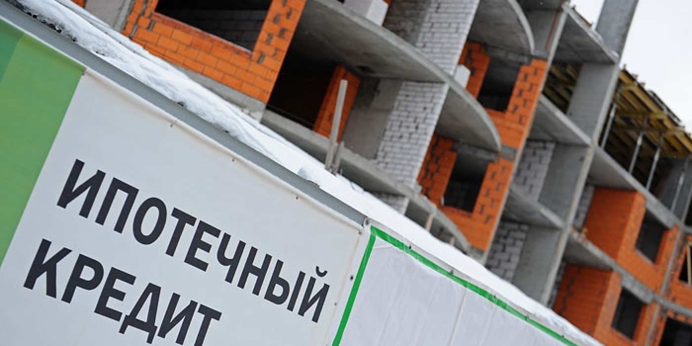 Банки показывают двукратный рост ипотеки на Юге в первом квартале 2018 года Банки показывают двукратный рост ипотеки на Юге в первом квартале 2018 года