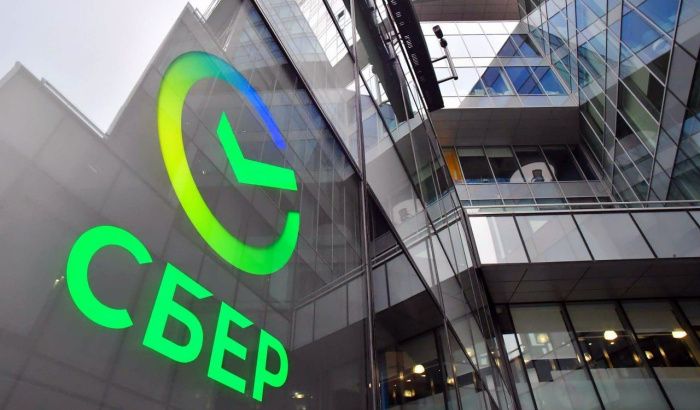 Сбербанк начинает работу на территории Крыма Сбербанк начинает работу на территории Крыма