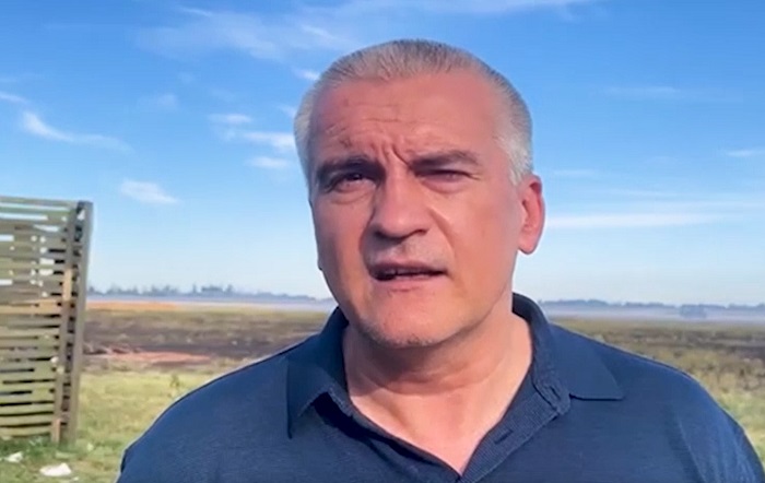Один человек погиб при взрыве боеприпасов в крымской Новофедоровке Один человек погиб при взрыве боеприпасов в крымской Новофедоровке