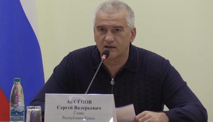 Власти Крыма поддержат рыболовецкую отрасль Республики Власти Крыма поддержат рыболовецкую отрасль Республики