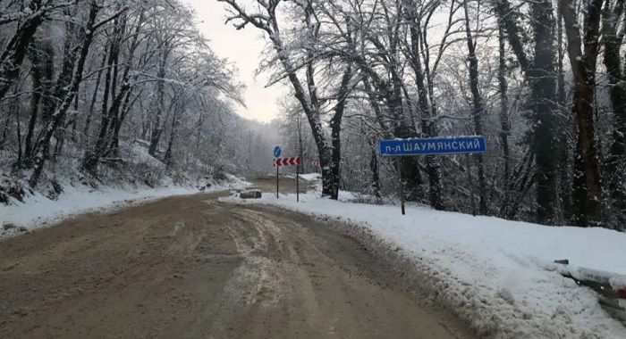 В Краснодарском крае открыли дорогу через Шаумянский перевал В Краснодарском крае открыли дорогу через Шаумянский перевал