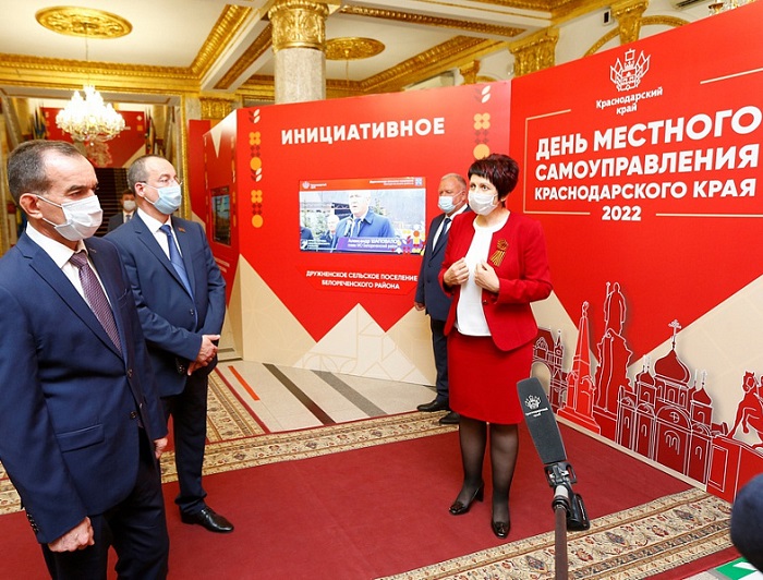 На общественные проекты Кубани потратят 1,5 млрд рублей На общественные проекты Кубани потратят 1,5 млрд рублей