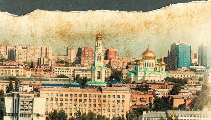 Парад (не)устойчивости южнороссийских городов Парад (не)устойчивости южнороссийских городов