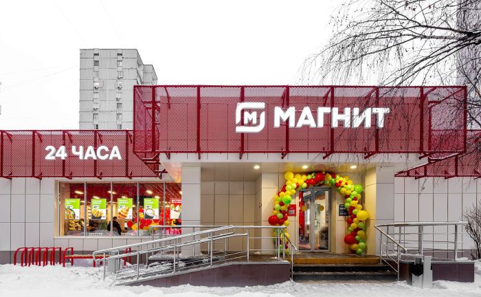 «Магнит» открыл 380 новых магазинов на Юге «Магнит» открыл 380 новых магазинов на Юге