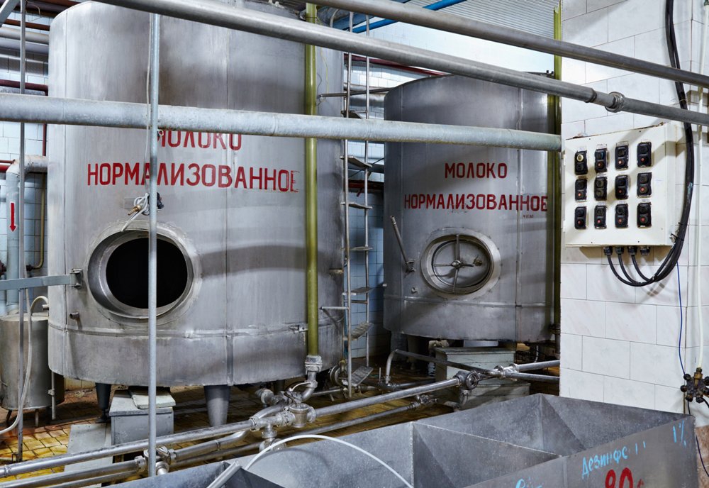 Ставропольские молокозаводы погрязли в банкротных исках Ставропольские молокозаводы погрязли в банкротных исках