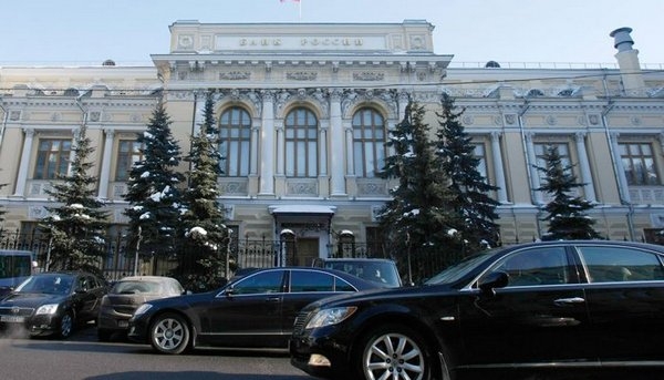 Центробанк снизил ключевую ставку до 12,5% Центробанк снизил ключевую ставку до 12,5%