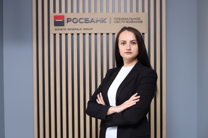 «Premium Banking – новые возможности в новой реальности»