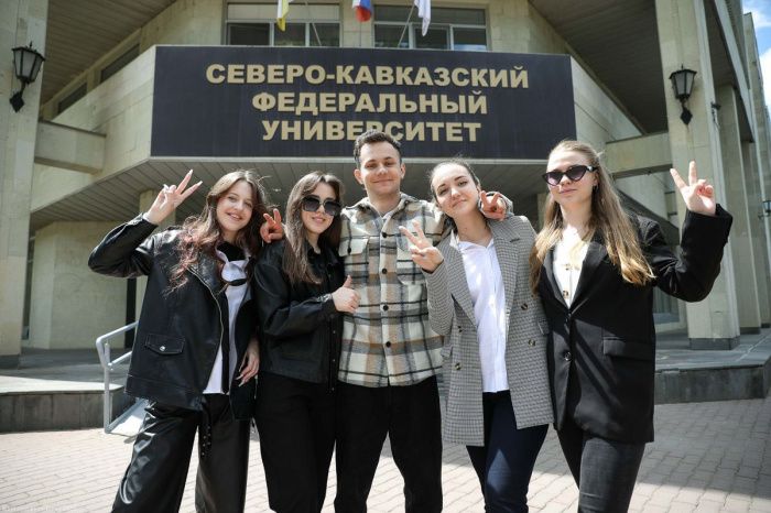 СКФУ – в топе Национального рейтинга университетов 2023 среди вузов СКФО СКФУ – в топе Национального рейтинга университетов 2023 среди вузов СКФО