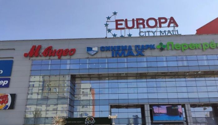 В центре Волгограда продают торгово-развлекательный комплекс почти за млрд рублей