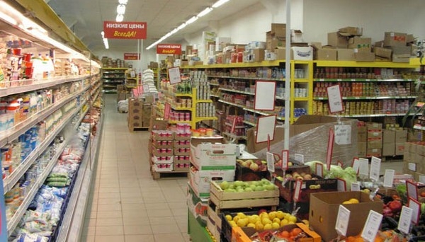 X5 Retail Group открыла в Ростовской области 200-ю «Пятерочку» X5 Retail Group открыла в Ростовской области 200-ю «Пятерочку»