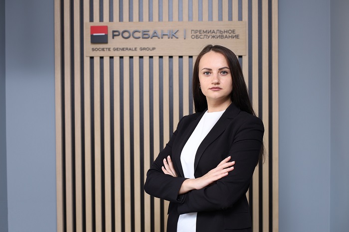 «Premium Banking – новые возможности в новой реальности» «Premium Banking – новые возможности в новой реальности»